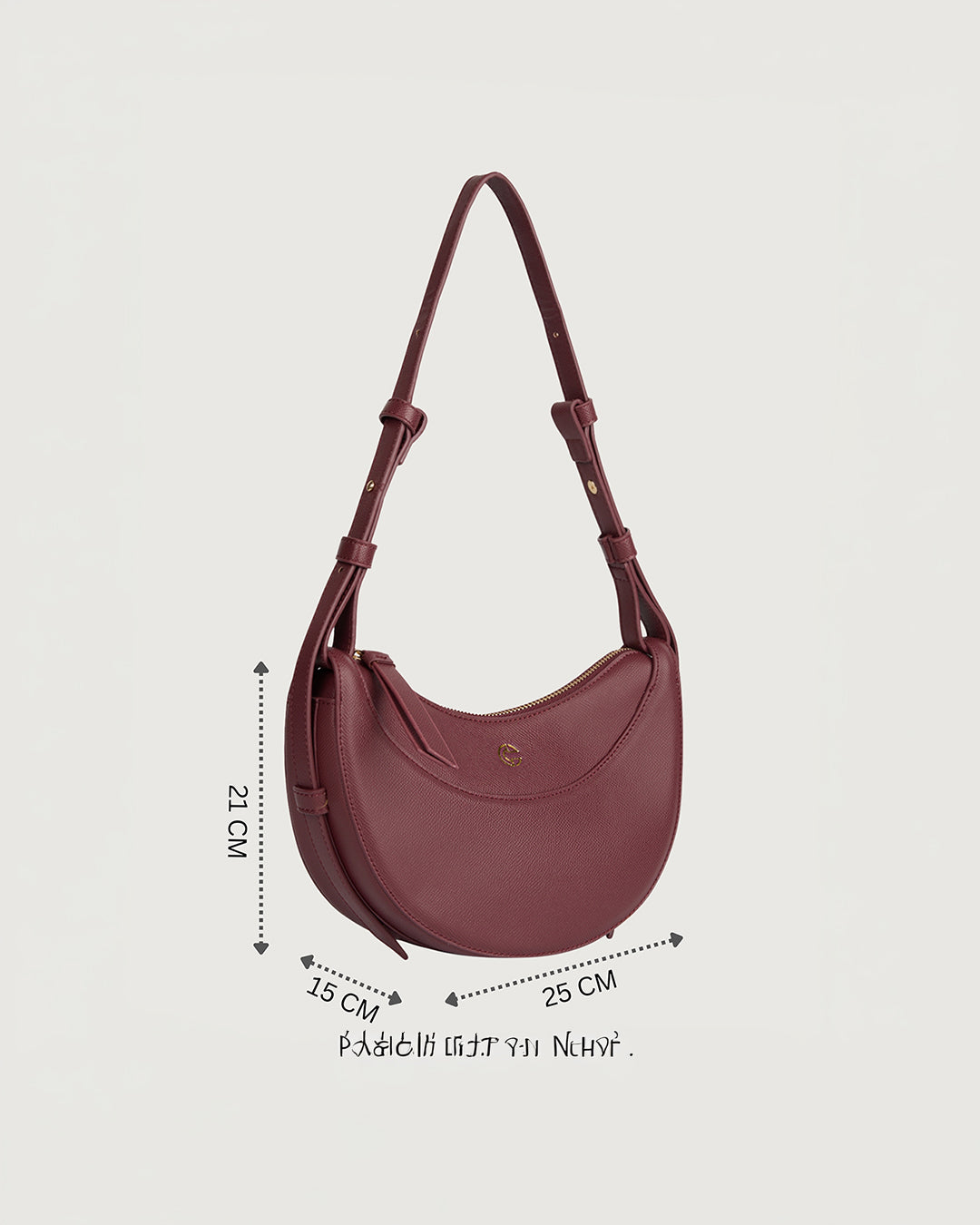 The Luna Curve- WINE ROUGE